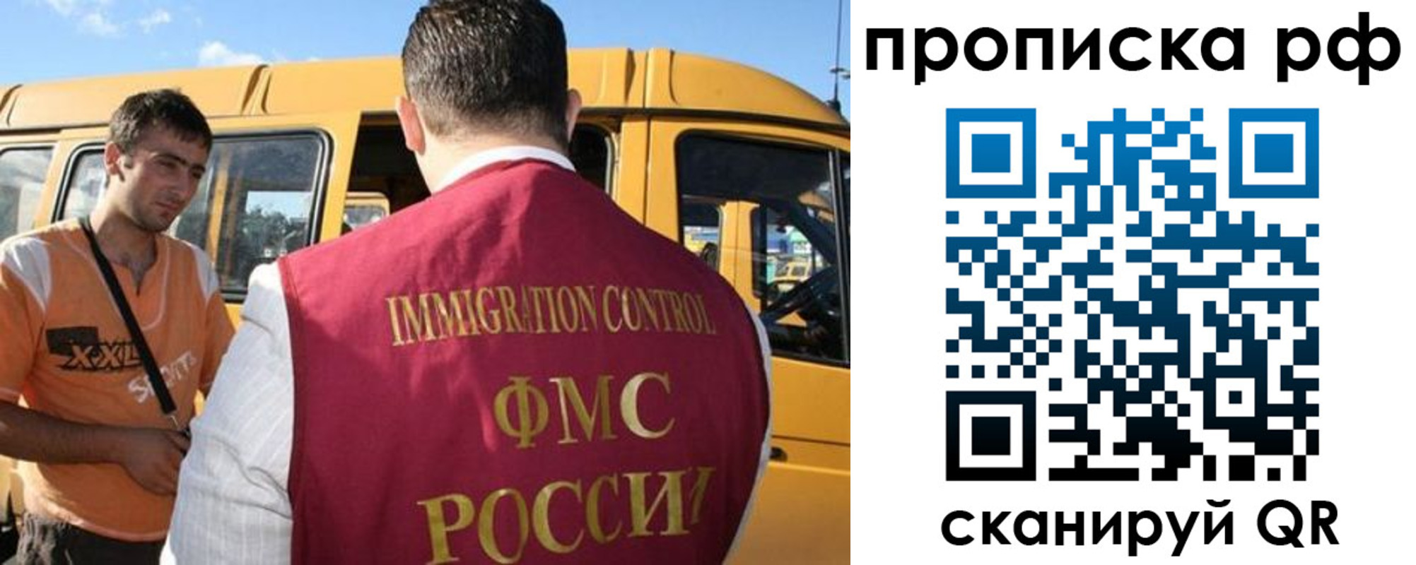 форма 3 в Нижнем Новгороде
